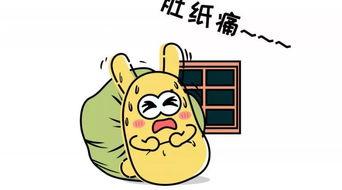 51群众吃瓜网,揭秘娱乐圈幕后故事，带你领略真实娱乐圈