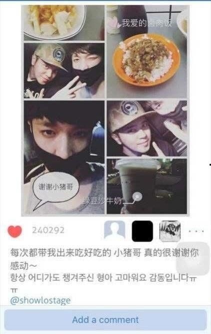 曝光黑料吃瓜网,曝光黑料背后的真相与争议