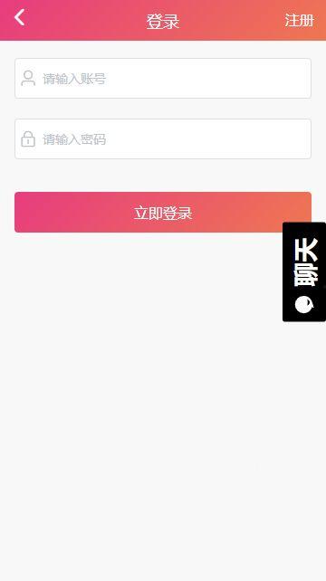 泡泡吃瓜网app,揭秘娱乐圈幕后故事，带你畅游八卦海洋